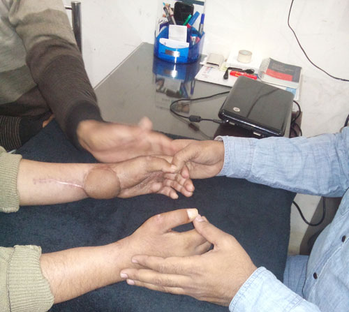 Sports & Physical Therapy Clinic